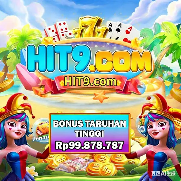 HIT9