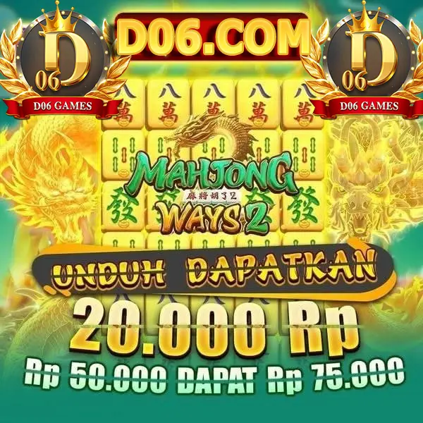 d06 Unduh